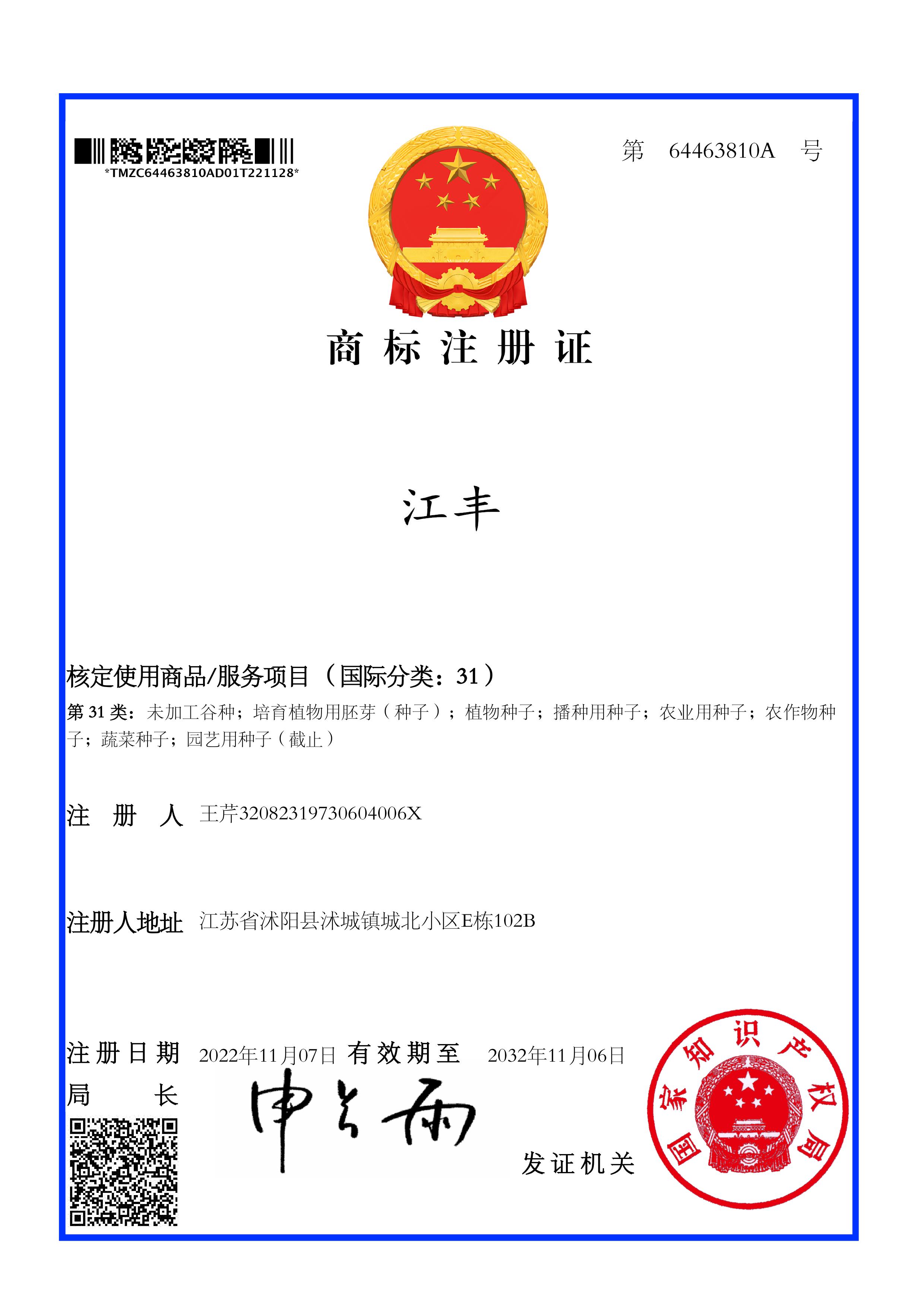 该图片无法正常显示